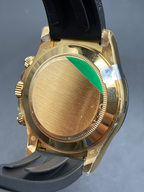 Watch0079
