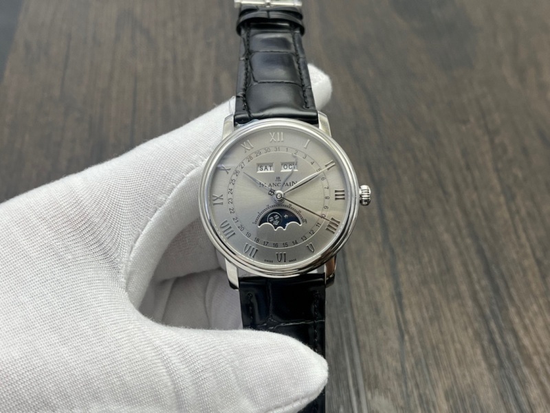 Watch0713