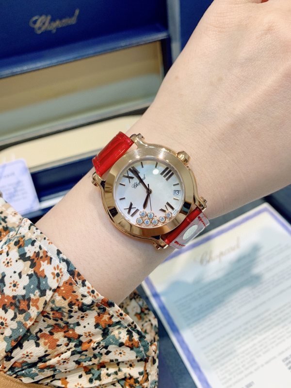 Watch0564