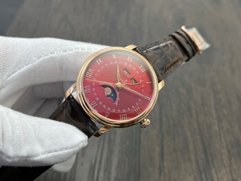 Watch0714