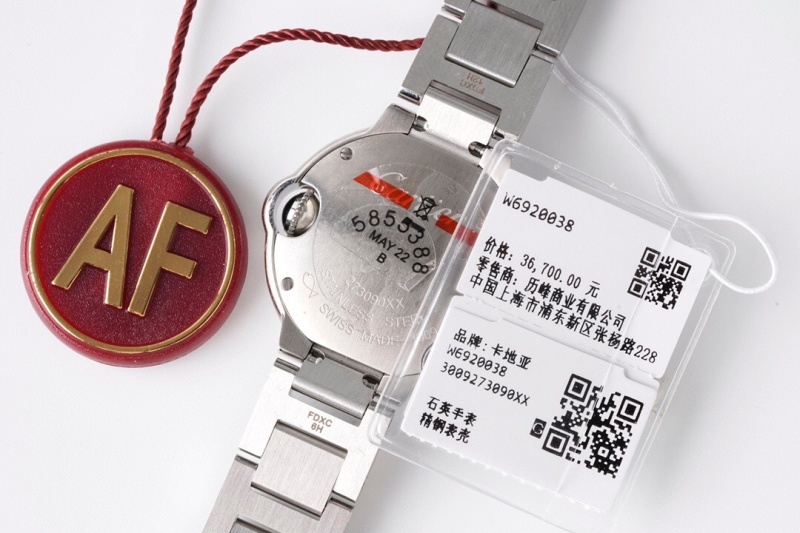 Watch0096