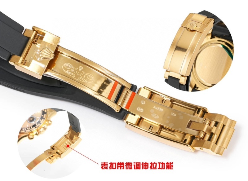Watch0733