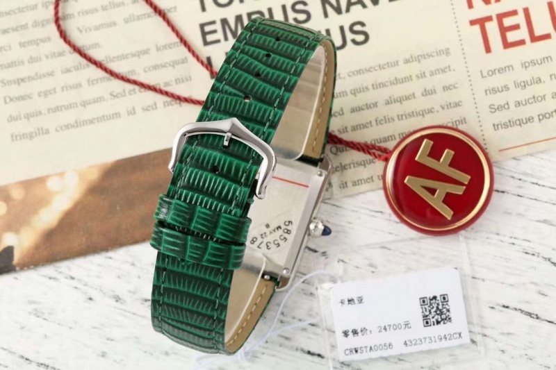 Watch0420