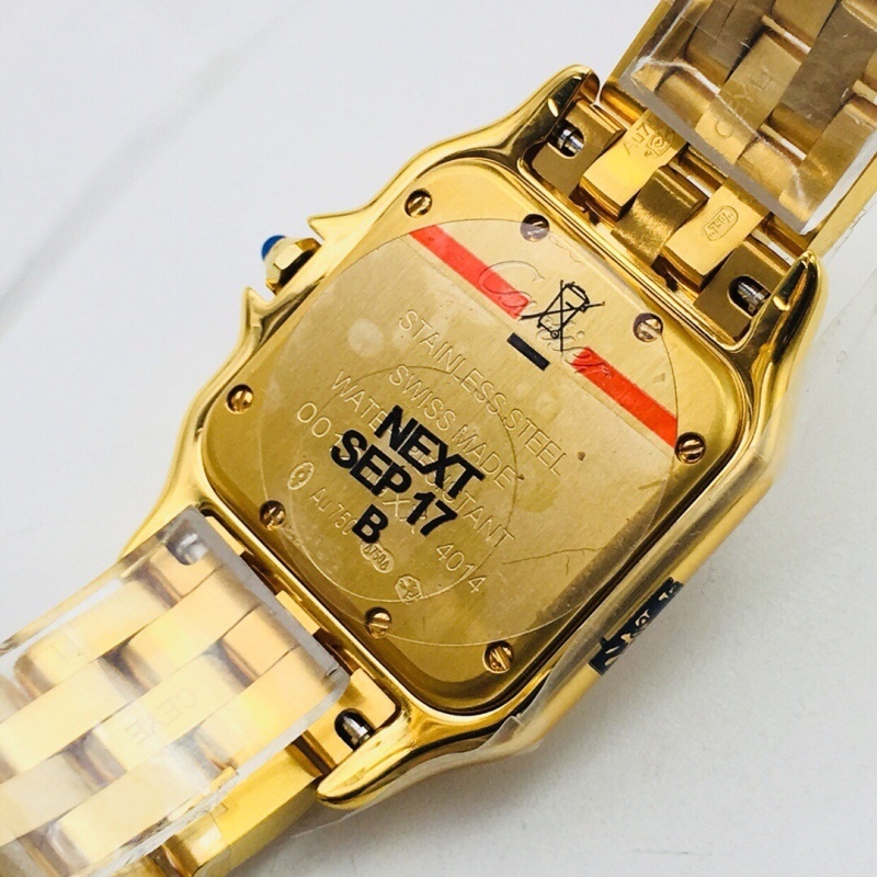 Watch0681