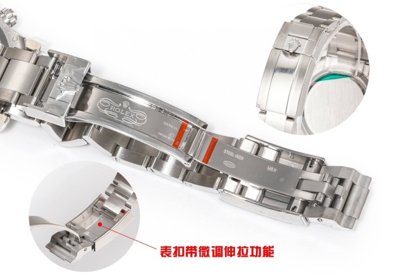 Watch0735