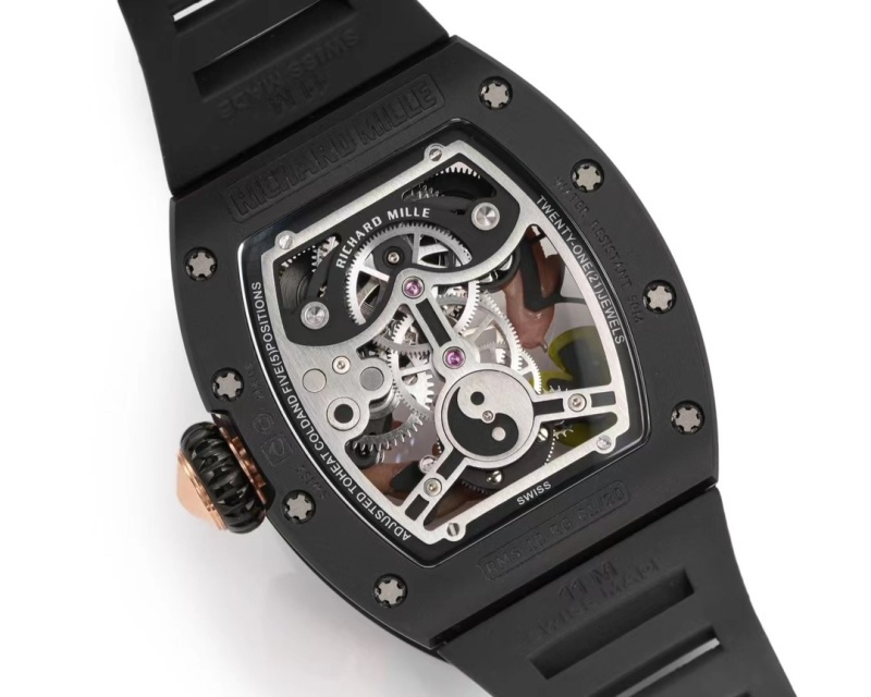 Watch0696