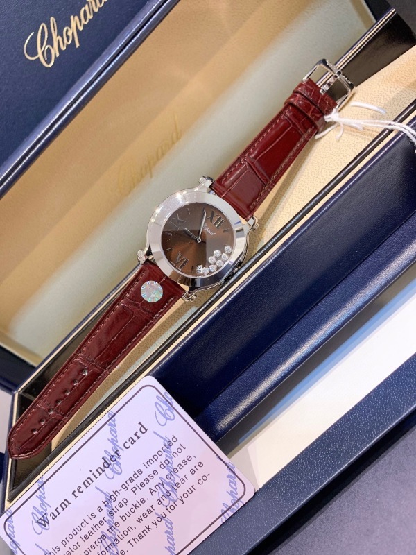 Watch0563