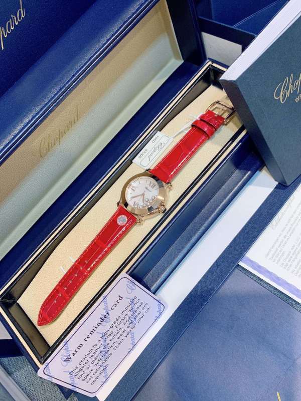 Watch0564