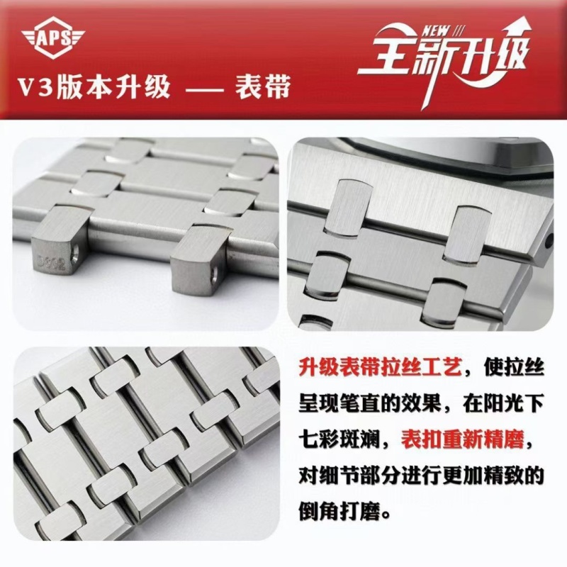 Top-grade watches 0532
