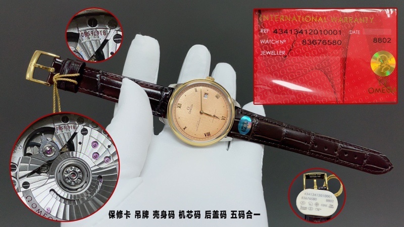 Top-grade watches 0383