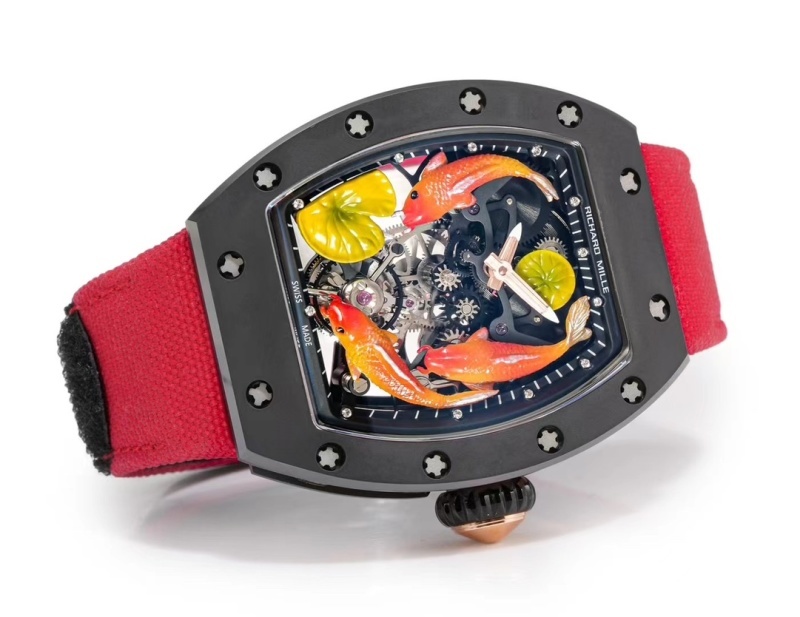 Watch0695