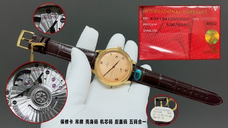 Top-grade watches 0373