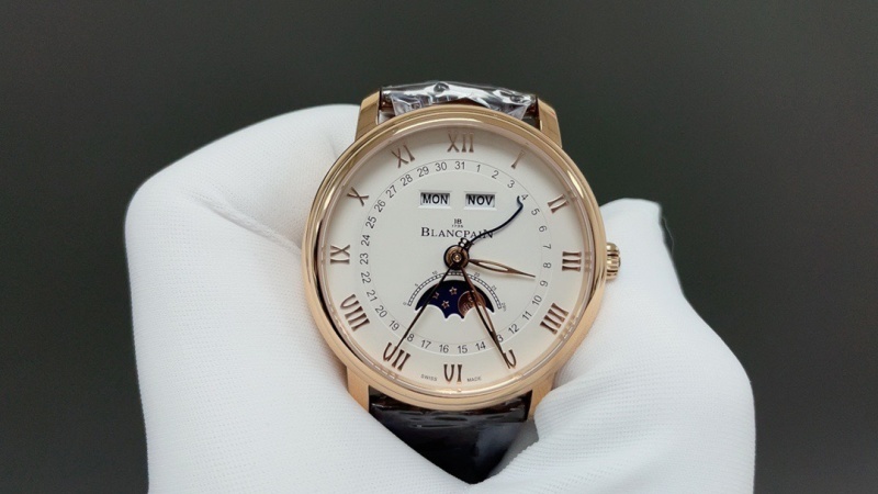 Watch0590