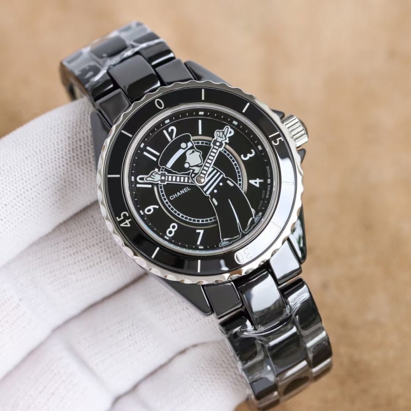 Watch0163