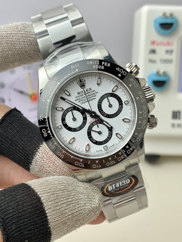 Watch0596