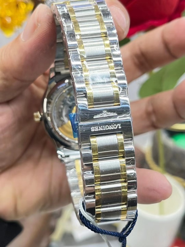 Watch0797