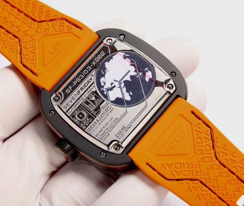 Watch0309