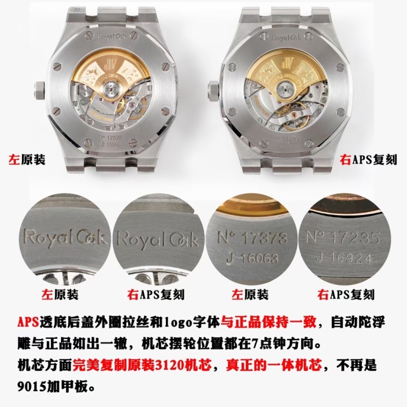 Top-grade watches 0532