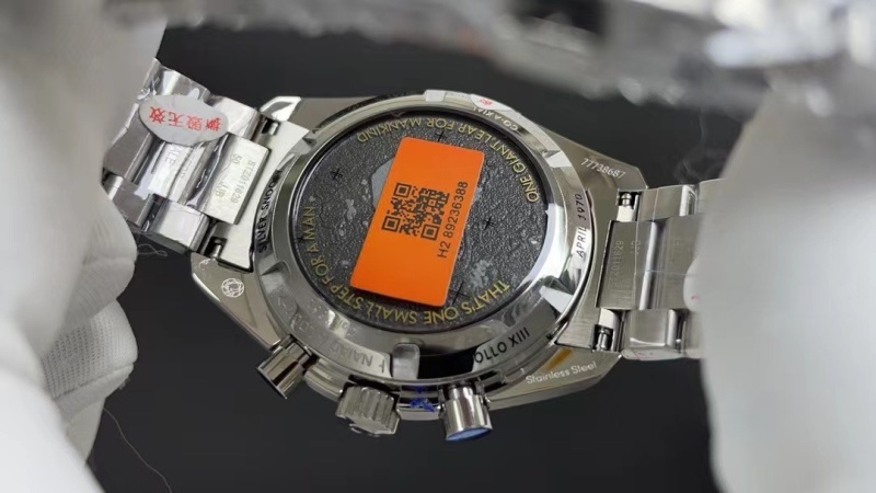 Watch0429