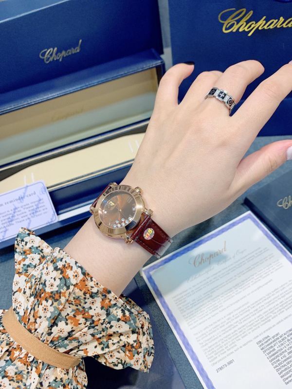Watch0563
