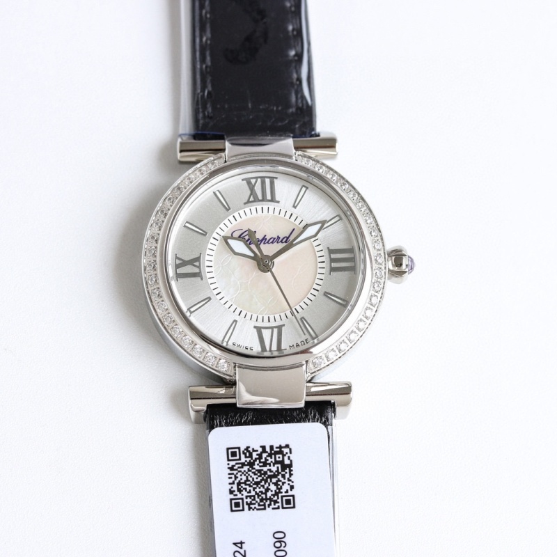 Watch0559