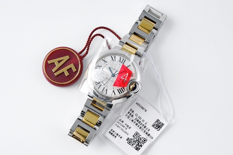 Watch0088