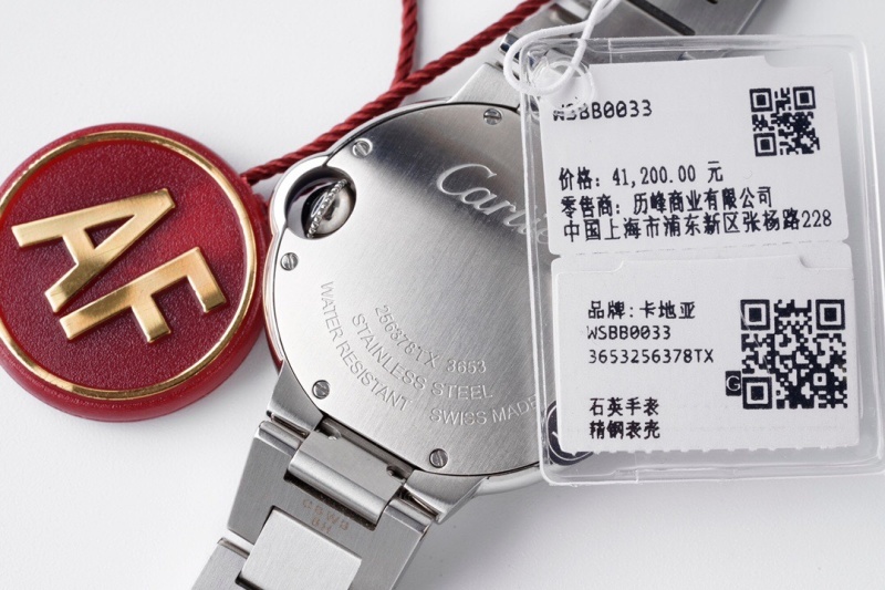Watch0094