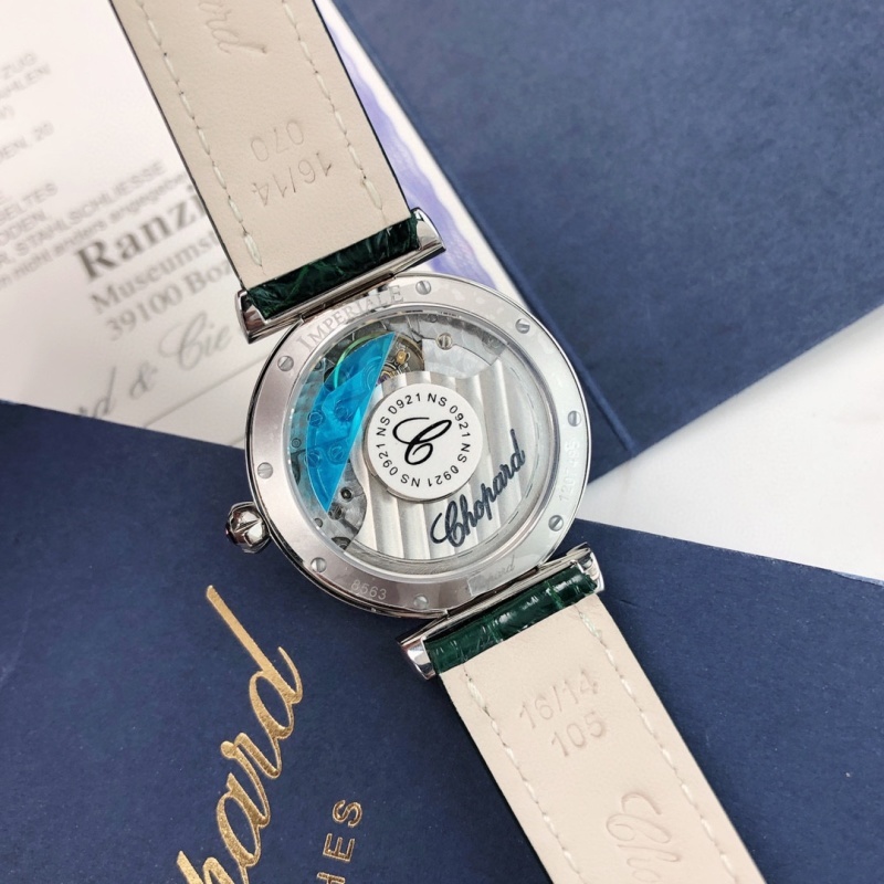 Watch0561