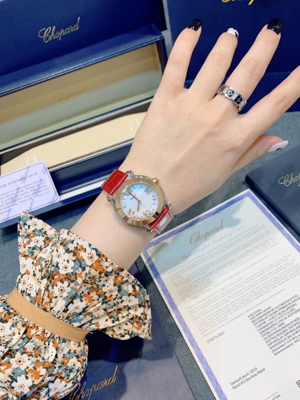Watch0564