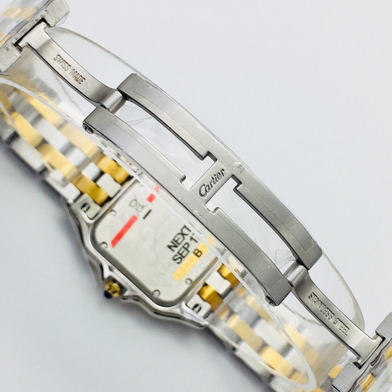 Watch0683
