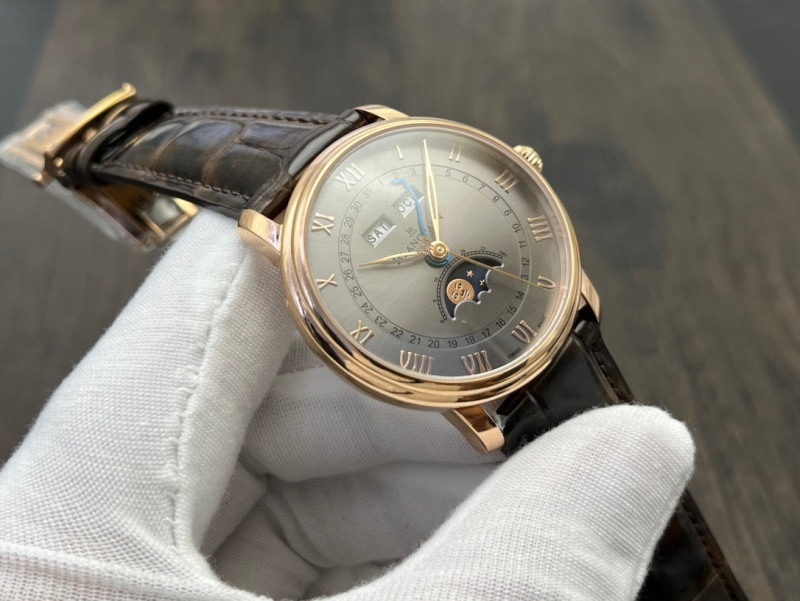 Watch0717