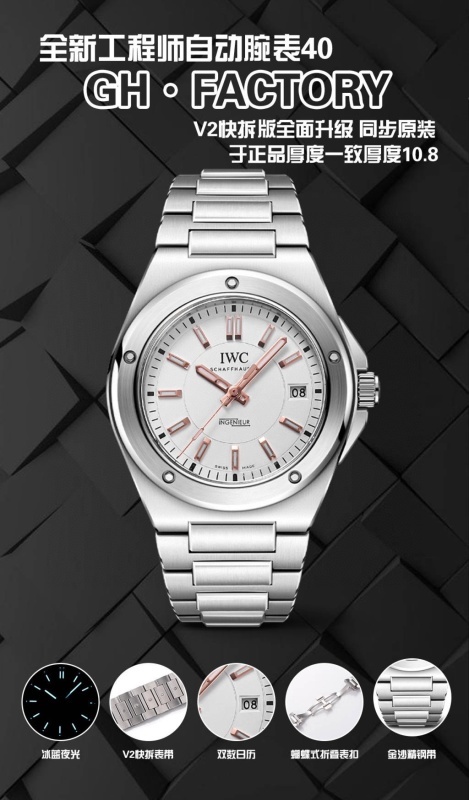 Top-grade watches 0238