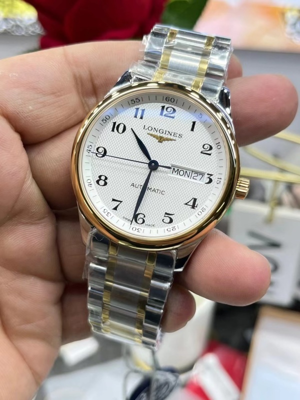 Watch0797