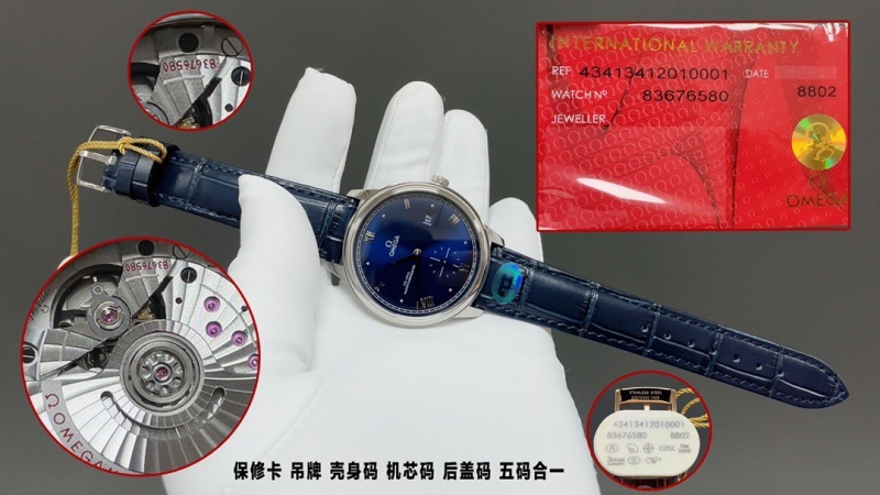 Top-grade watches 0367