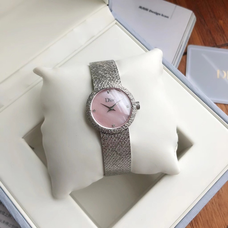 Watch0826