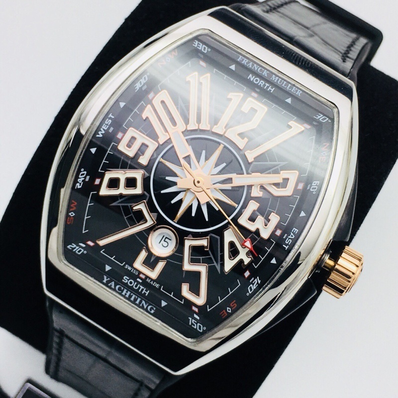 Watch0531