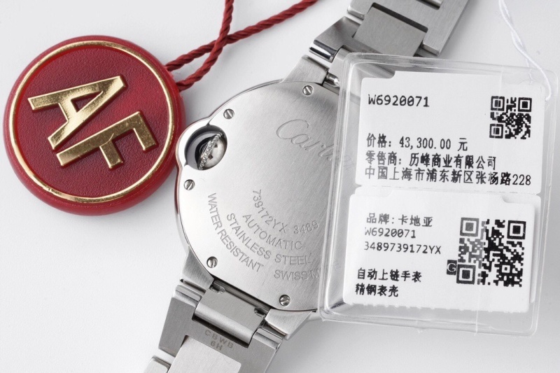 Watch0089