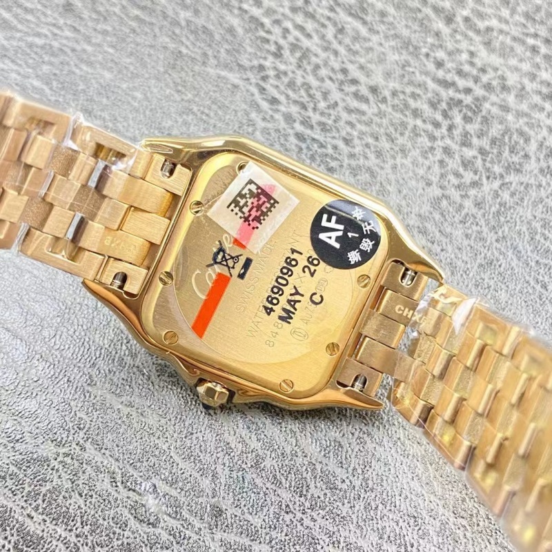 Watch0625