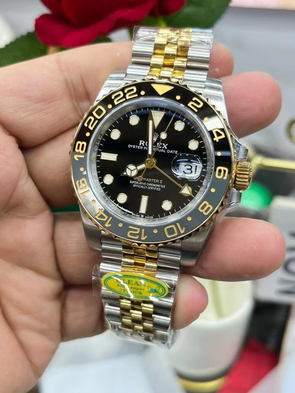 Watch0426