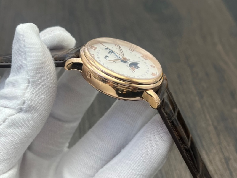 Watch0711