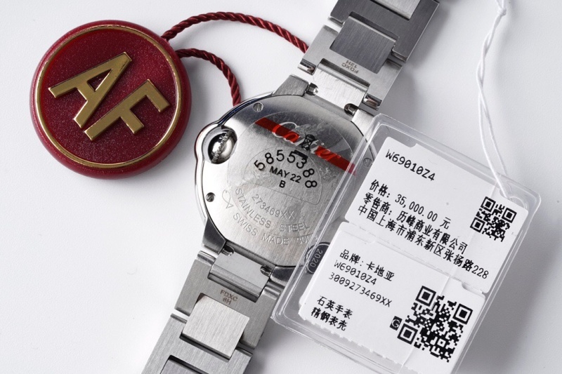 Watch0095