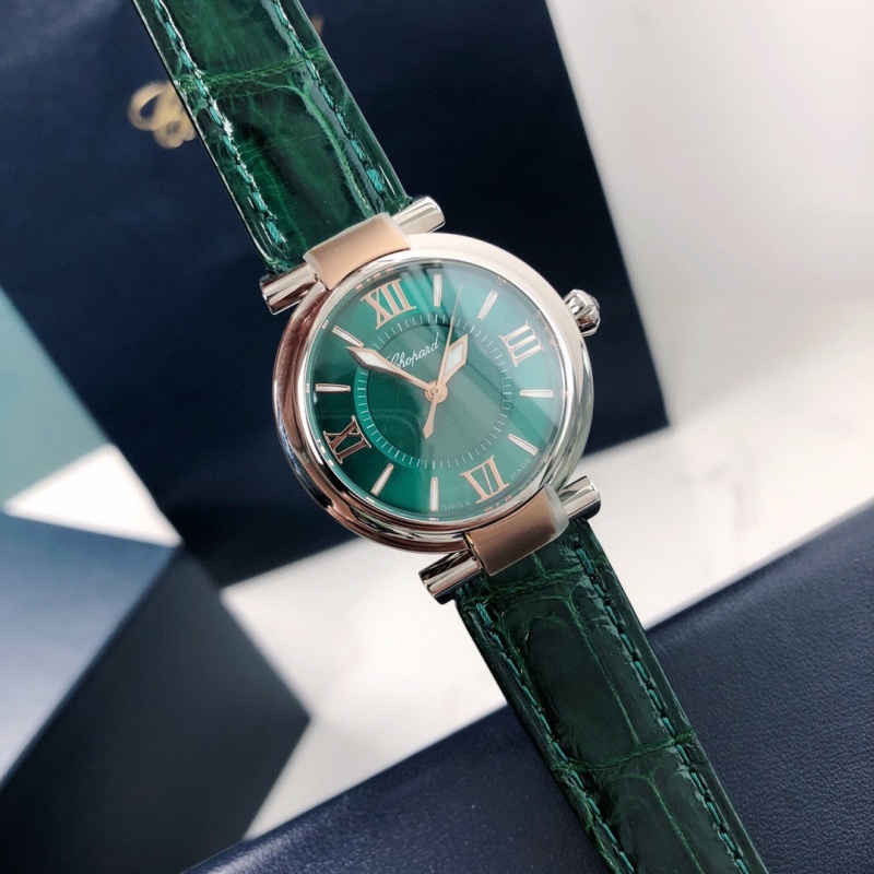 Watch0561