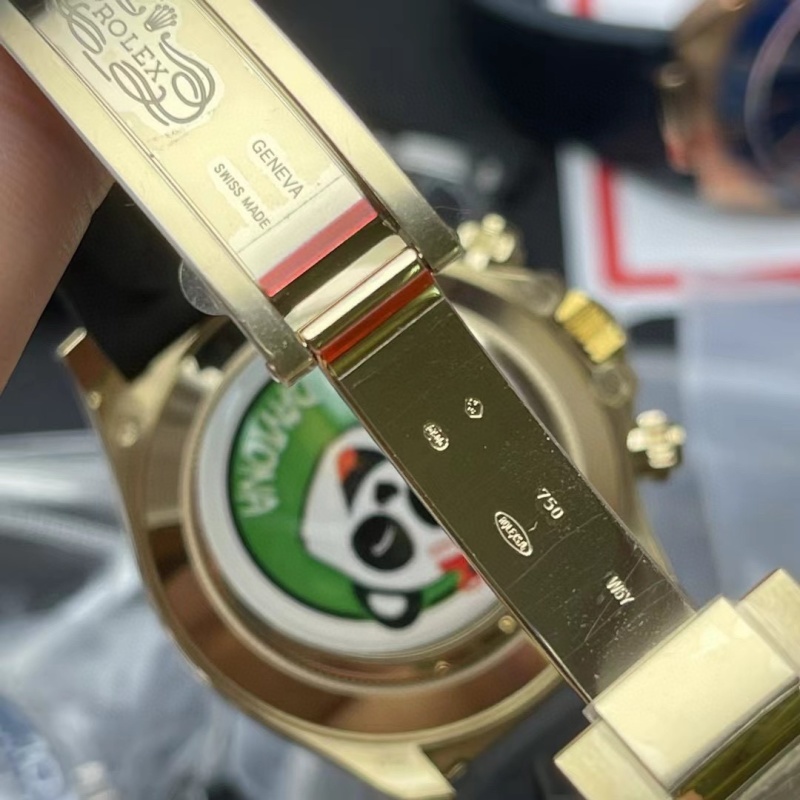 Watch0122