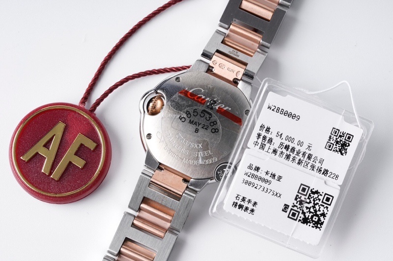 Watch0097