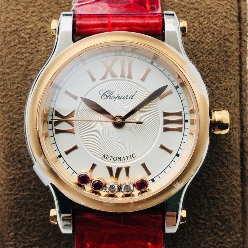 Watch0657