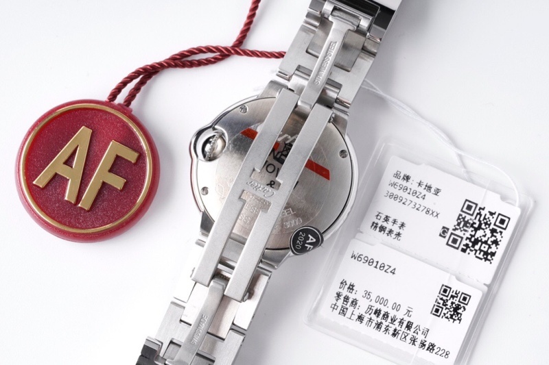 Watch0099