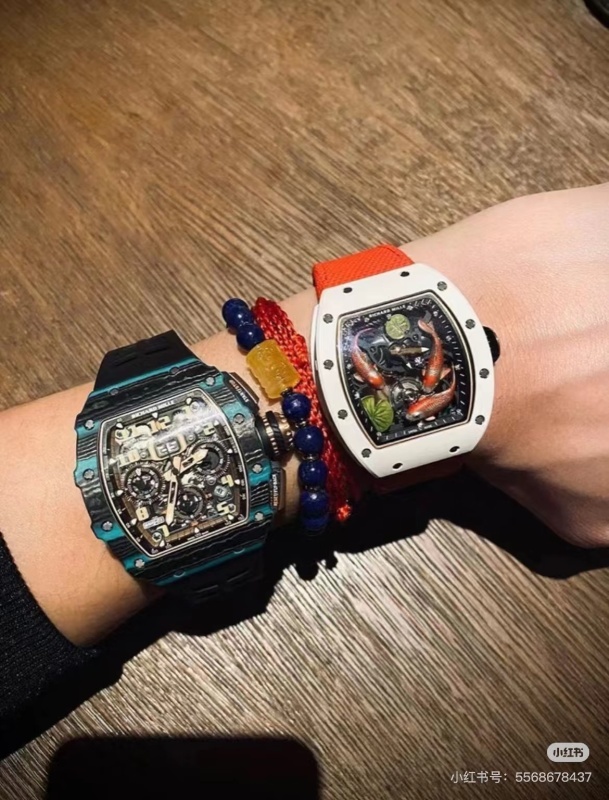 Watch0693