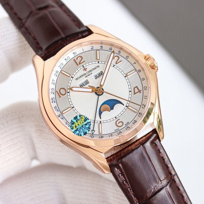 Watch0567