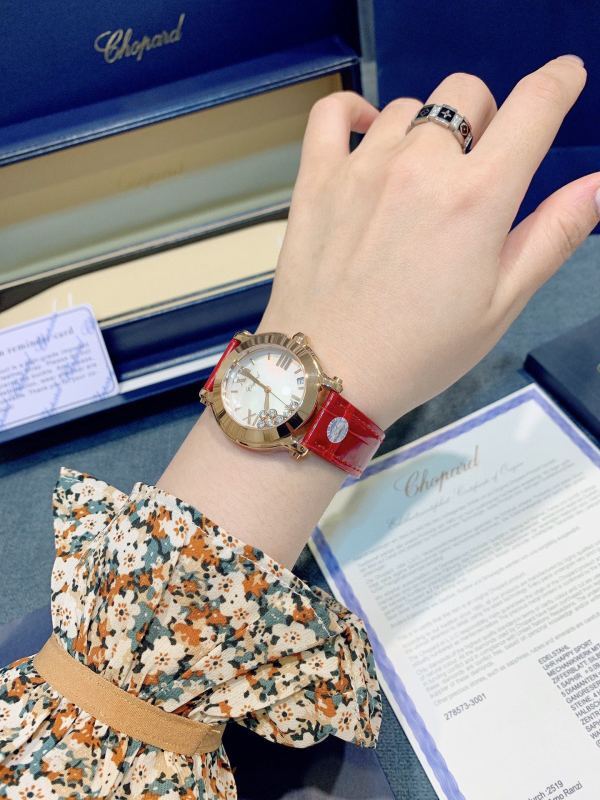 Watch0564