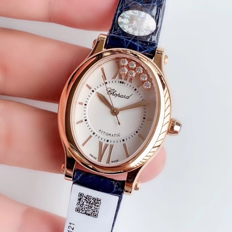 Watch0741